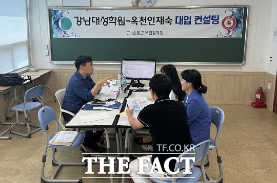 순창군 옥천인재숙이 고등학교 3학년 입사생을 대상으로 입시컨설팅을 실시했다./순창군