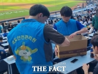  국토안전관리원, 취약계층 아동 문화 활동 후원