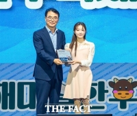  남해군, '트로트 퀸' 정서주 홍보대사로 위촉