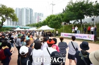  의왕시, 학의천 시민쉼터서 '두발로 Day' 행사 개최