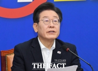  이재명 '與, 민심에서 완전히 버림받기 전에 국회 돌아오라'