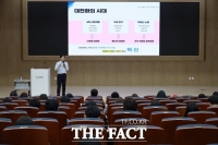  우승희 영암군수, 전남 신규·중견 공직자 대상 혁신 특강