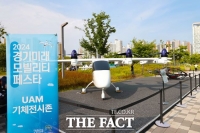  ‘2024 경기 미래모빌리티 페스타’ 성료