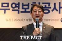  '신한銀-무보 협약식' 발언하는 안덕근 산업통상자원부 장관 [포토]