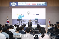  박종우 거제시장, 소수 직렬 직원과 소통