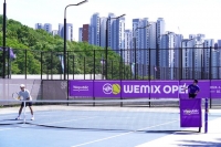  위메이드, 테니스 대회 '위믹스 오픈 2024' 개최