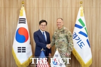  미8군 사령관 만난 김동연 