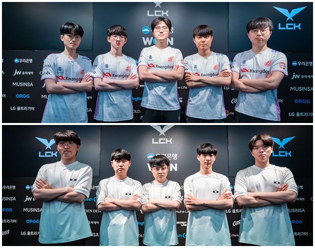 2024 LCK 서머 2주 차에서 천적 T1을 만나는 광동 프릭스(위)와 디플러스 기아 /LCK