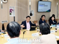  경기도, 시민단체와 경기북부특자도 간담회 개최…북부 발전 방안 논의