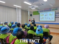  장성군, 어르신 대상 맞춤형 교육 프로그램 '남도안전학당' 운영