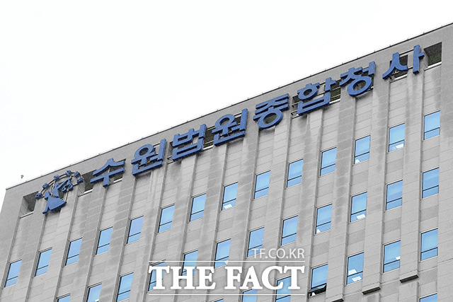 자기가 낳은 아기 2명을 살해하고 시신을 냉장고에 보관한 이른바 수원 냉장고 영아시신 사건의 30대 친모가 항소심에서도 중형을 받았다. /더팩트DB