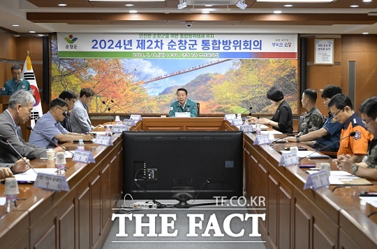 순창군이 최영일 군수 주재로 2024년도 2분기 통합방위 회의를 개최했다./순창군