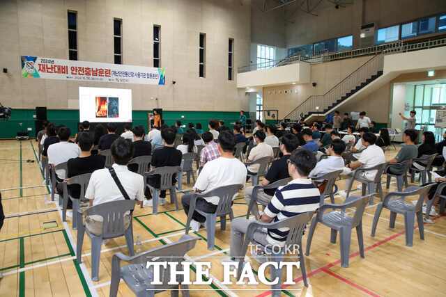 18일 당진시 여름철 풍수해 대비 ‘안전충남훈련’ 장면. /당진시