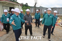  예산군, 여름철 집중호우 대비 재해예방사업장 안전점검