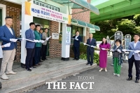  예산군, 예산읍 주교3리 치매안심마을 현판식 개최