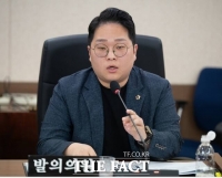  인천시의회, 인천 전세 사기 피해자 긴급생계비 지원 근거 마련