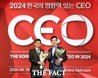  하승철 하동군수, 한국의 영향력 있는 CEO 선정