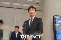  이복현 금감원장 '대규모 횡령 사건, 최대한 엄정하게 책임 물을 것'