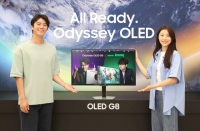  삼성전자, '오디세이 OLED G8' 론칭 기념 네이버 '치지직'과 협업