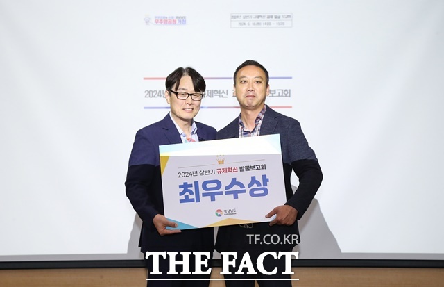 고성군이 ‘2024년 상반기 규제혁신 과제 발굴 보고회’에서 ‘전국 최초 가리비 양식어업 외국인 계절근로자 도입’을 주제로 최우수상에 선정됐다./고성군