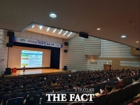  천안시, 개인정보 보호 역량강화 교육 실시