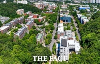  경상국립대, '반도체공동연구소' 유치 신청