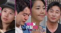  최동석·이윤진, 이혼 갈등 중 '이제 혼자다' 출연…7월 첫 방송
