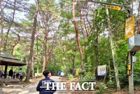  대전서부경찰서, 도솔산 등산로 내 방범용 CCTV 설치