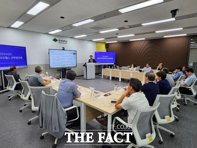 대전대 바이오헬스혁신융합대학사업단이 ‘2024년 제4차 바이오헬스산학협의회’를 온·오프라인으로 개최하고 있다. /대전대