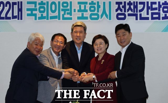 경북 포항시는 21일 시청 대회의실에서 제22대 지역 국회의원과 정책간담회를 개최했다.