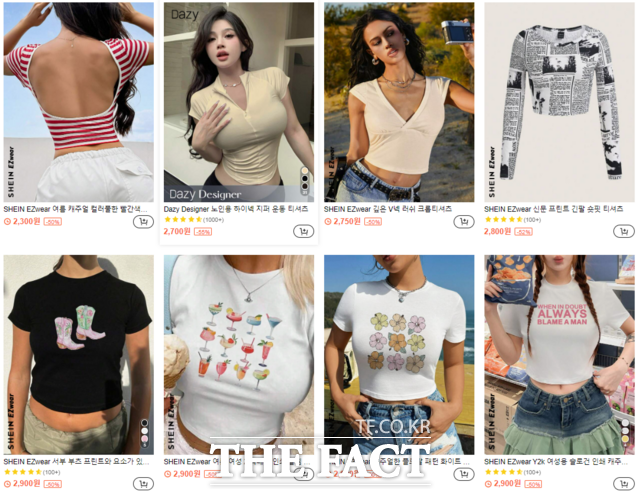 쉬인 한국 공식 홈페이지 여성 티셔츠 카테고리를 가격 오름차순으로 정렬한 모습 /쉬인 홈페이지 갈무리