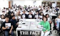  안양시, 공익활동 활성화 모색 위한 토론회 개최 