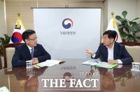  김관영 도지사, 경제부총리와 전북자치도 미래 숙의