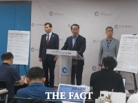  APEC 정상회의 개최지 경주 결정…인천시 