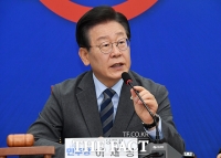  채상병 청문회 앞두고 이재명 '진실의 문 활짝 열어야'