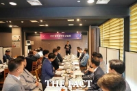  천안시, 향우공무원과 간담회…중앙부처 협력·소통 강화