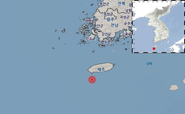 22일 기상청에 따르면 이날 오후 1시 49분 제주 서귀포시 남서쪽 41km 해역에서 규모 2.0의 지진이 발생했다. /기상청