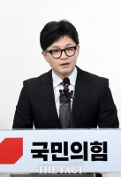  [속보] 한동훈 '당대표 죽기 딱 좋은 자리…용기 내 헌신 결심'