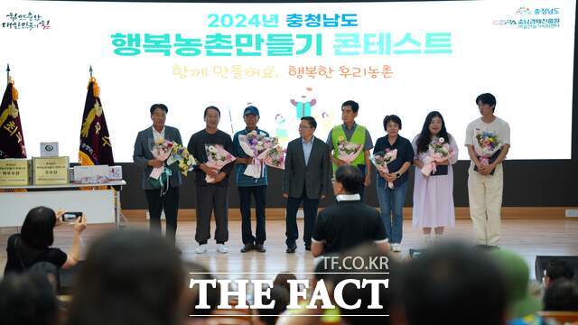 20일 충남도 주관 제11회 행복농촌 만들기 콘테스트에서 최우수상을 수상한 당진 면천면 활력바라지복지회관. /당진시