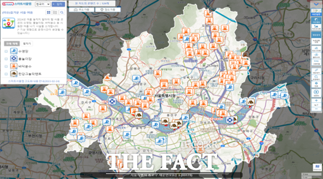 서울 곳곳 수영장과 바닥분수, 한강공원까지 여름철 즐길거리를 스마트서울맵에서 한눈에 확인할 수 있게 된다. 이용 예시. /서울시