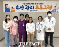  단국대병원, ‘호스피스 필수인력 소진 관리 프로그램’ 개최