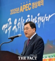  APEC 유치 도시 '경주'로 사실상 결정…