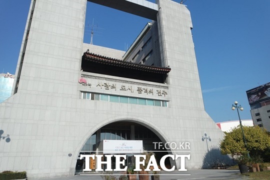 전주시가 ‘전주 관광타워 복합개발사업 지구단위계획구역 및 계획(안)’이 수정 의결(조건부 통과)로 심의·의결됐다고 밝혔다./전주시