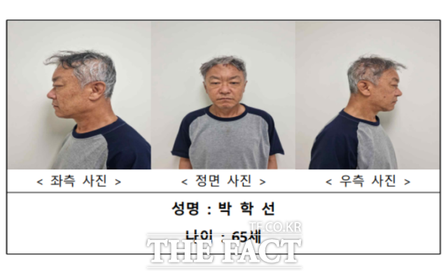 검찰이 지난달 강남구의 한 오피스텔에서 모녀를 살해한 혐의를 받는 박학선(65)을 재판에 넘겼다. 박학선 신상공개. /서울경찰청