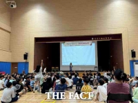  천안시, '학교로 찾아가는 아동학대예방 교육' 성료