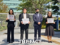  대전 교사들, 대전용산초 교사 사망사건 경찰 수사 결과에 반발