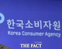  소비자원, 온라인 쇼핑몰 '티움커뮤니케이션' 피해주의보 발령
