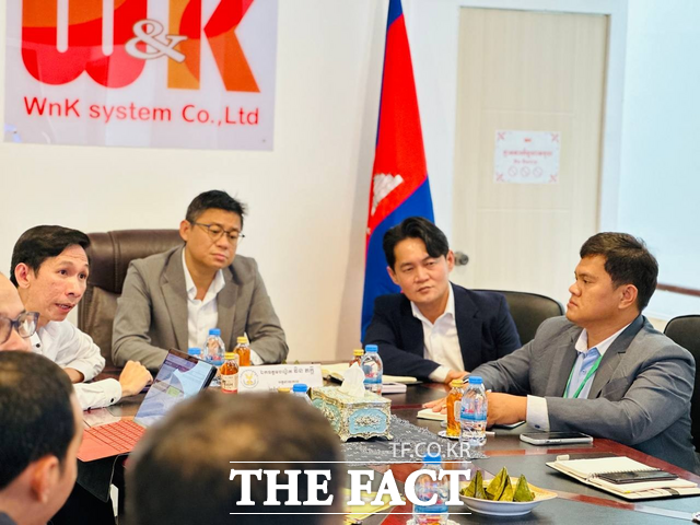 블록체인 기업 WnK시스템은 캄보디아 증권감독위원회(SERC)의 메콩거래소 가상자산 시스템 운영 관련 최종 심사에 통과했다고 27일 밝혔다. /WnK시스템
