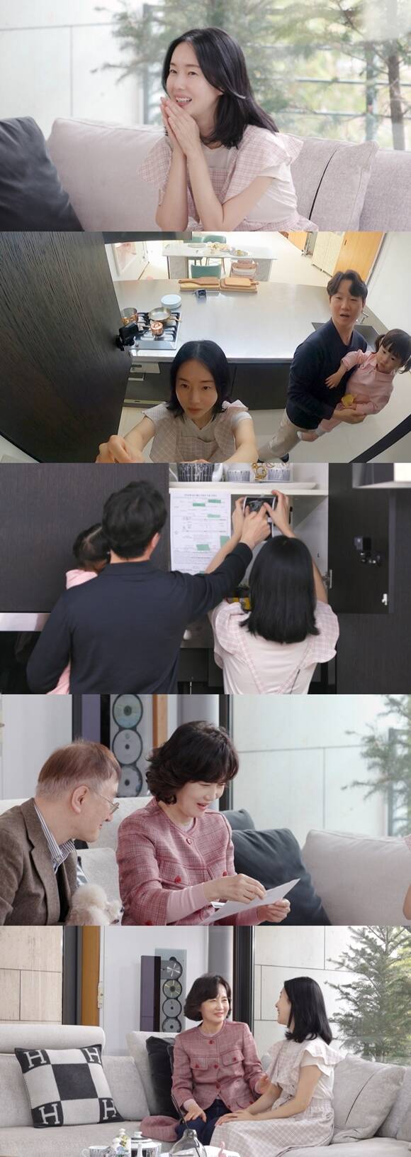 이정현이 28일 방송되는 KBS2 신상출시 편스토랑에서 시부모님에게 둘째 임신 사실을 알린다. /KBS2