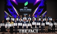  [ESG 경영대상] ESG경영대상 '영광의 수상자들'